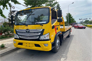 冷水江汽车救援头像