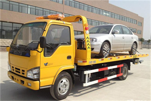 冷水江道路救援一般怎么收费