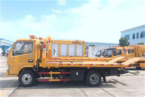 冷水江送油救援服务